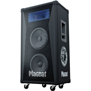 Magnat Bulldog 7 002