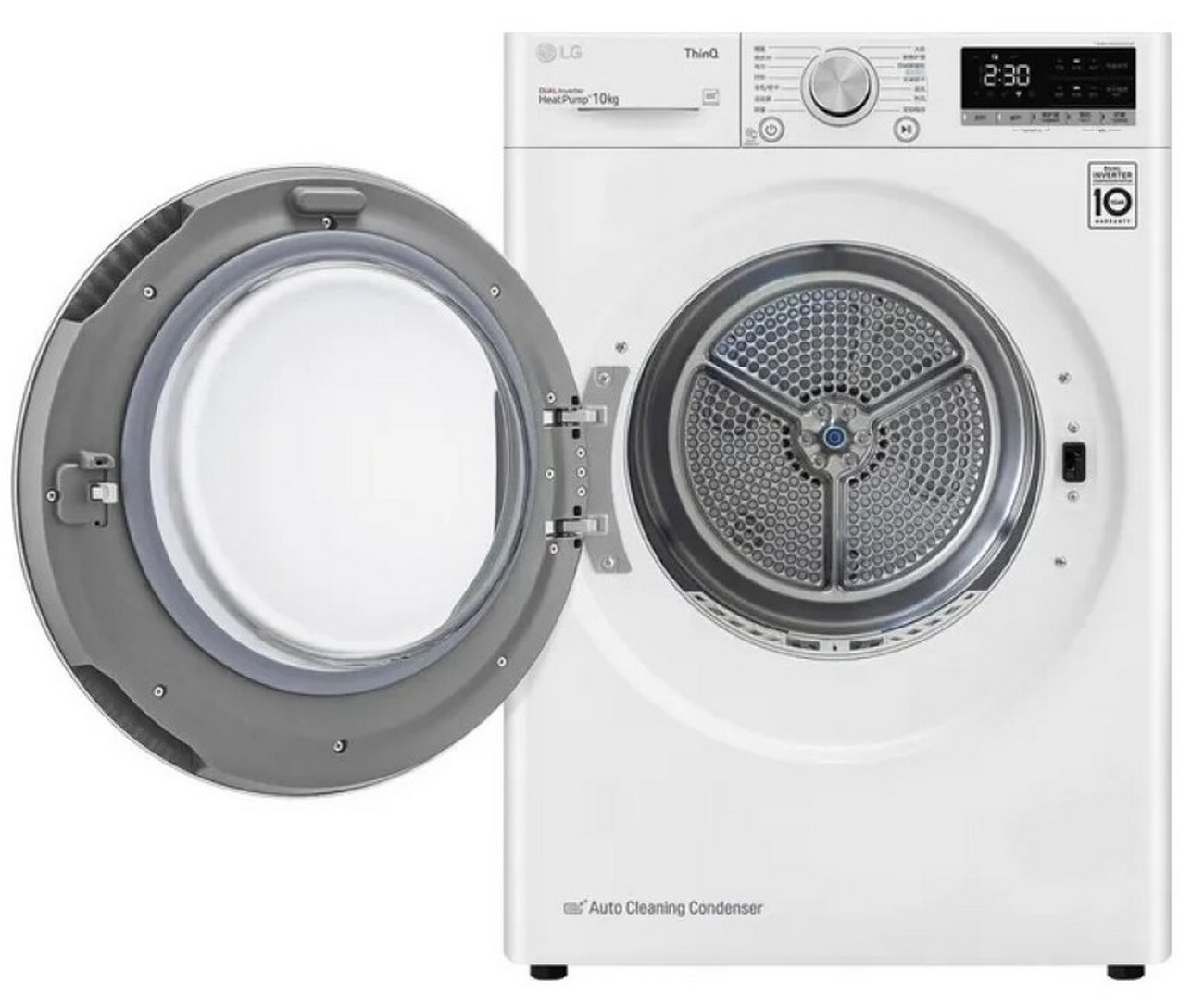 LG RH10V9AV4W - Image 3