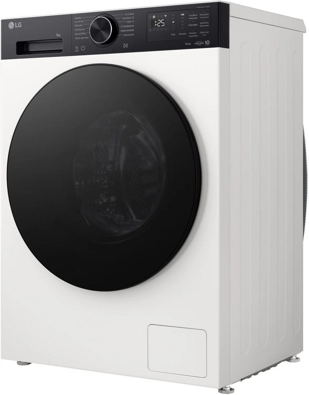 LG F2X50S9THB - Image 3