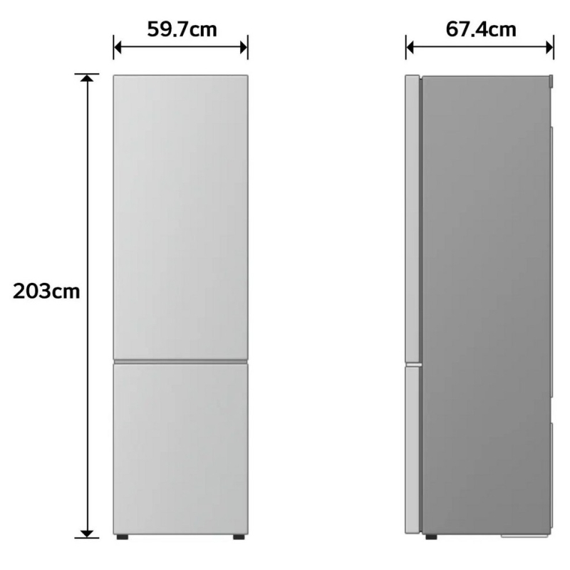 LG GBBS322CPY - Image 4