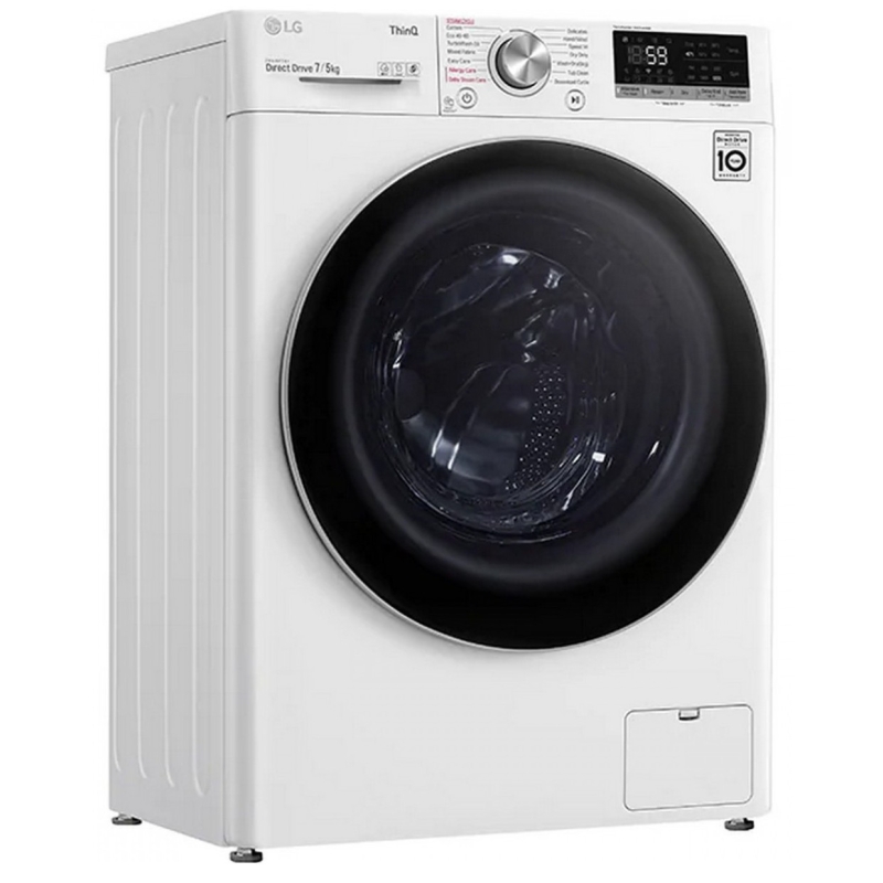 LG F2DV5S7S1E TurboWash kuivatiga - Image 2