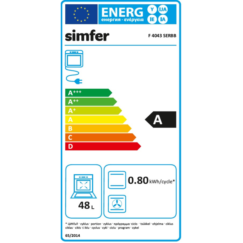 F 4043 SERBB Simfer - Image 2