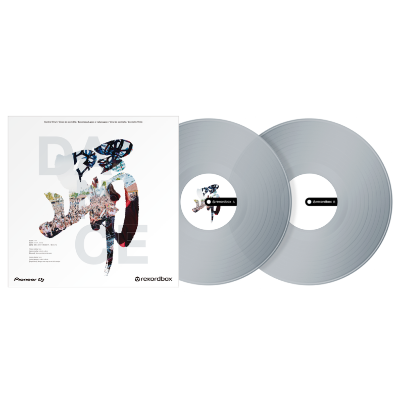 Pioneer DJ - RB-VD2-CL control vinyl (clear) - Image 1