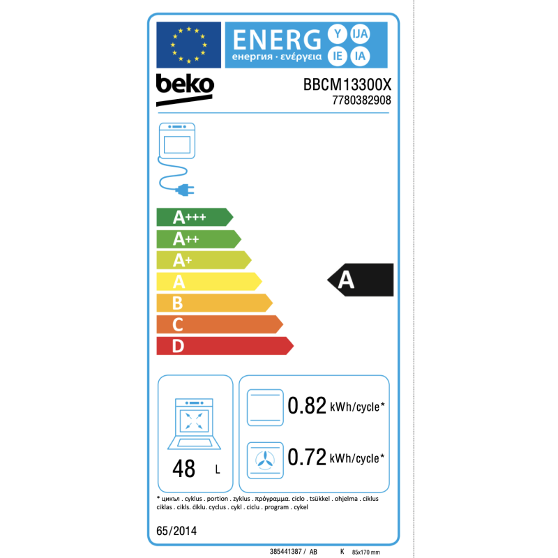 Integreeritav kompaktahi Beko BBCM13300X - Image 6