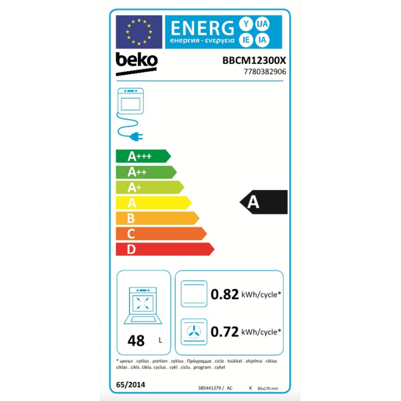 Integreeritav kompaktahi Beko BBCM12300X - Image 7