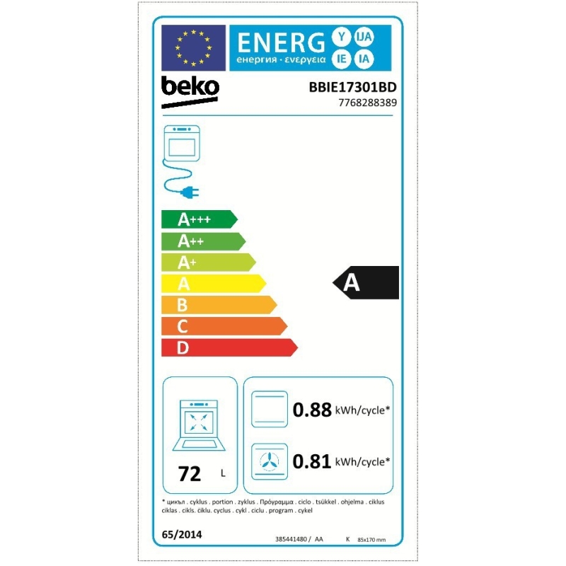 Integreeritav ahi Beko BBIE17301BD - Image 6