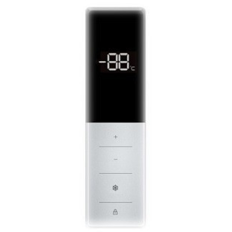 Jahekülmik Frigelux RA445BE valge - Image 3