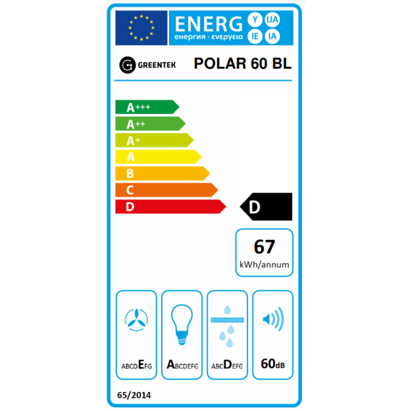 Õhupuhastaja Greentek Polar 60BL - Pilt 3